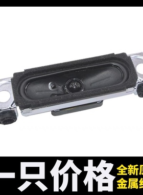 飞利浦39PHF5459/T3电视机喇叭39PHF5459/T3 P02- 扬声器适用全新