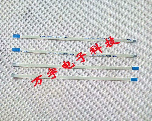 华硕A550V X550VB开机排线 开关排线 6P 20CM反向 3.5MM----5元1条