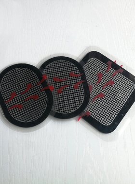 EMS智能腹肌强化腰带腹部锻炼器懒人健身通用水柔凝胶贴片肚子垫