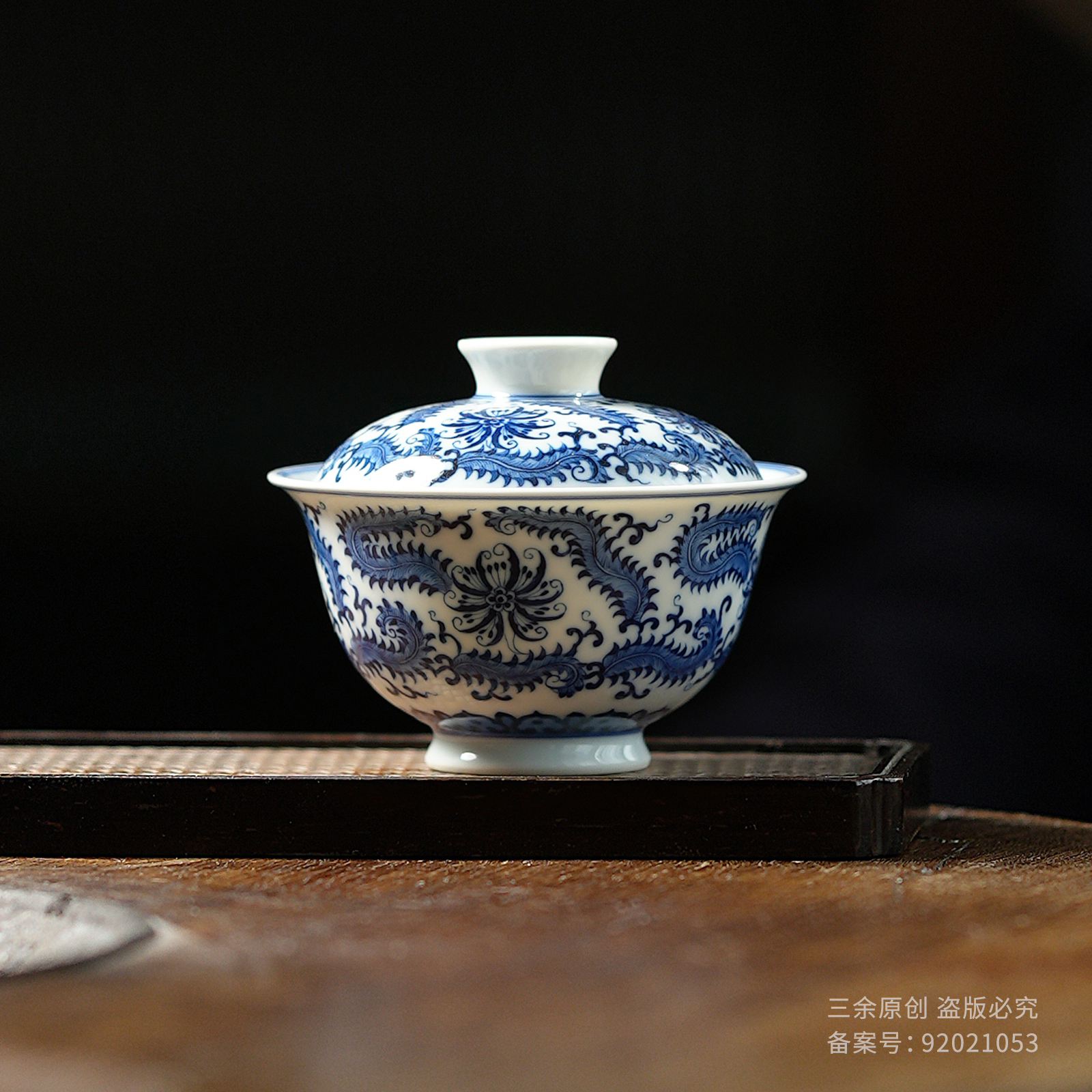 仿雍正青花凤尾缠枝莲盖碗景德镇纯手工手绘主人杯高端中式茶器