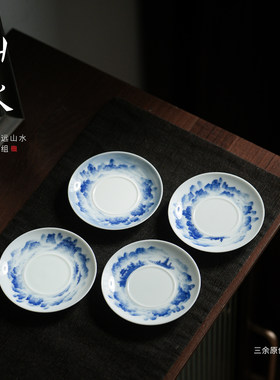 三余作器高远青花杯托杯垫防烫隔热纯手工手绘景德镇陶瓷茶具配件