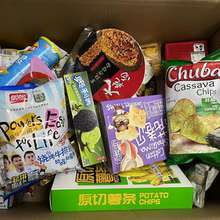 网红爆款临期零食盲盒大礼包福袋饼干面包巨型整箱休闲食品临效期