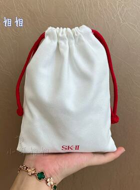 SK-II/SK2专柜赠品高级白色麂皮绒布抽绳袋可束口收纳袋
