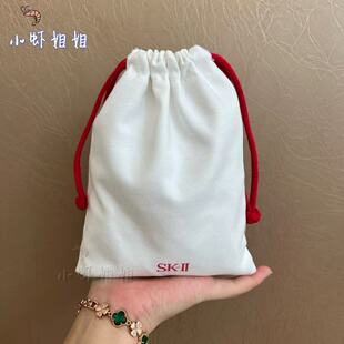SK2专柜赠品高级白色麂皮绒布抽绳袋可束口收纳袋