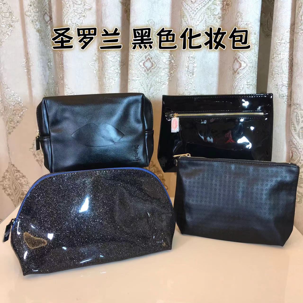美国Y圣萝兰化妆包PU漆皮洗漱包整理化妆品收纳包旅行便携柔软手