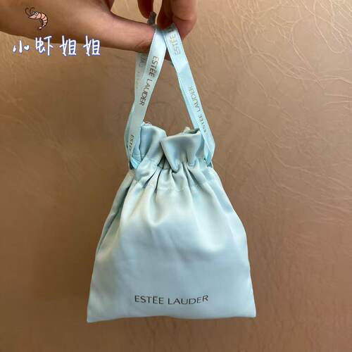 雅诗兰黛丝滑锻面收纳袋 零钱袋 抽绳束口袋口红气垫布袋子化妆包