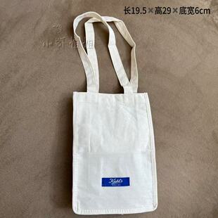 科颜氏米色帆布单肩包手提袋环保袋购物袋可折叠便携饭盒包