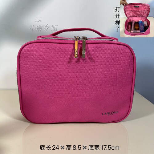 兰蔻玫红色翻盖PU大容量便携简约手提包化妆包收纳包整理包