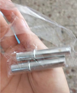 链接铁销 儿童门栏 护栏专用