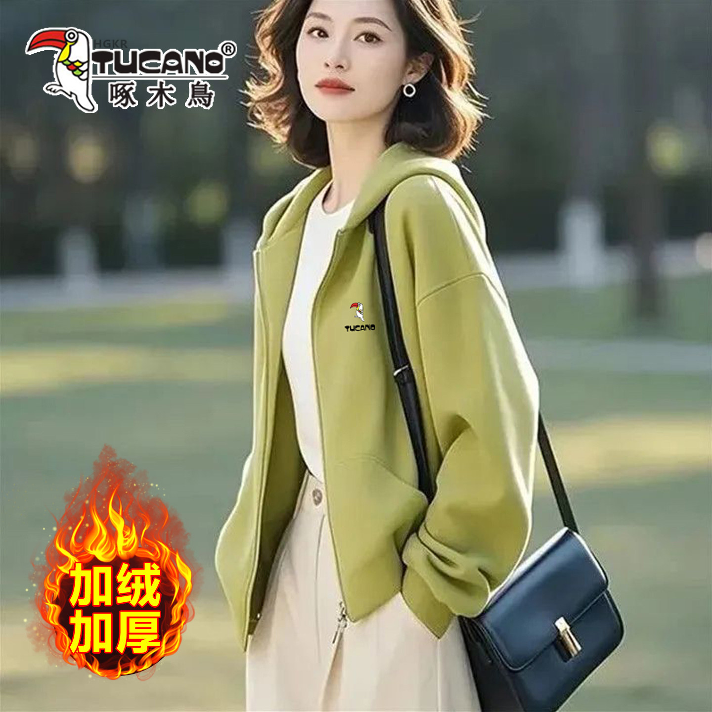 啄木鸟连帽卫衣女时尚洋气高档女装外套春秋新款休闲宽松开衫上衣