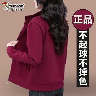 啄木鸟女士春秋爆款卫衣2025年新款时尚宽松中年妈妈夹克短款上衣