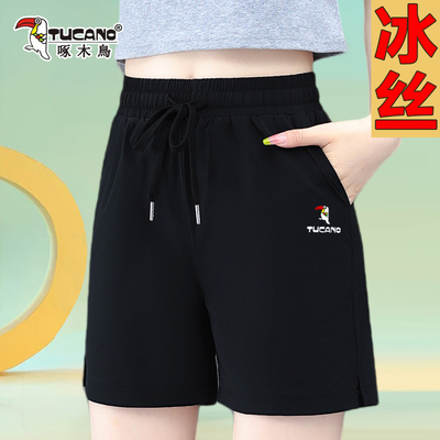 啄木鸟时尚运动裤运动跑步五分裤