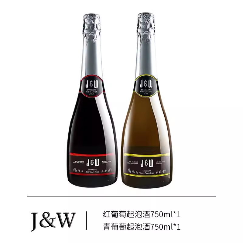 艾槟红葡萄汁饮料JW无醇起泡酒无酒精气泡酒 西班牙进口浓缩果汁