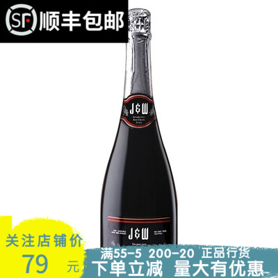 艾槟红葡萄汁饮料JW无醇起泡酒无酒精气泡酒 西班牙进口浓缩果汁