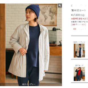 棉衣 轻便中长款 日本原单2025冬女式 立领宽松抽绳外套高端外贸大码