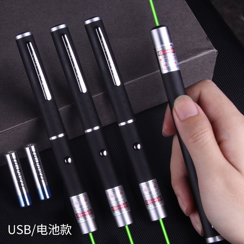 激光笔镭射灯手电筒红光大功率绿激光笔