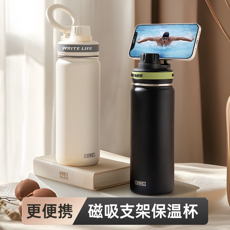 304不锈钢运动水壶大容量保温杯带提手便携户外骑行水杯真空保温