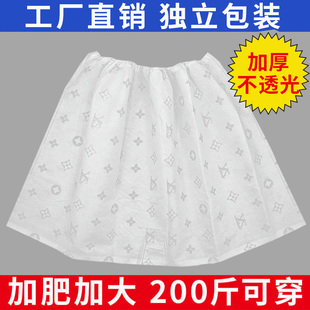 一次性内裤平角裤印花浴裤无纺布四角短裤男士足浴洗浴按摩美容院