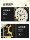 Легкие роскошные настенные часы Meihua Fulu clock living room 2025 home современные минималистичные креативные бесшумные настенные часы высокого класса mini 3
