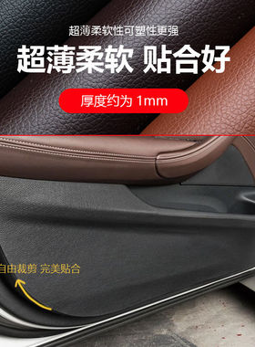 汽车仪表台皮革修复内饰座椅包真皮塑料划痕门板中控修补翻新1mm