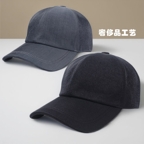 新款高档秋冬天保暖棒球帽鸭舌帽