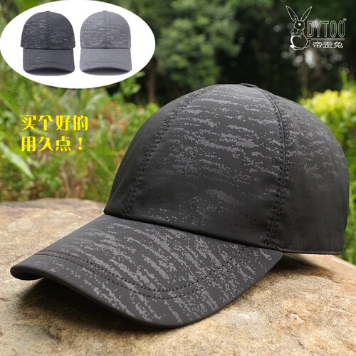高档秋冬天户外运动休闲保暖帽