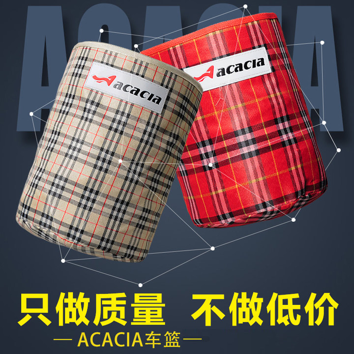 Panier pour vélo en toile - Ref 2260505 Image 5