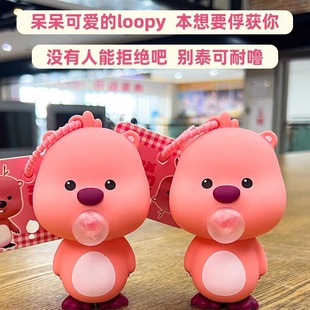 loopy露比吐泡泡捏捏乐钥匙扣公仔卡通书包挂件吐泡泡解压玩具
