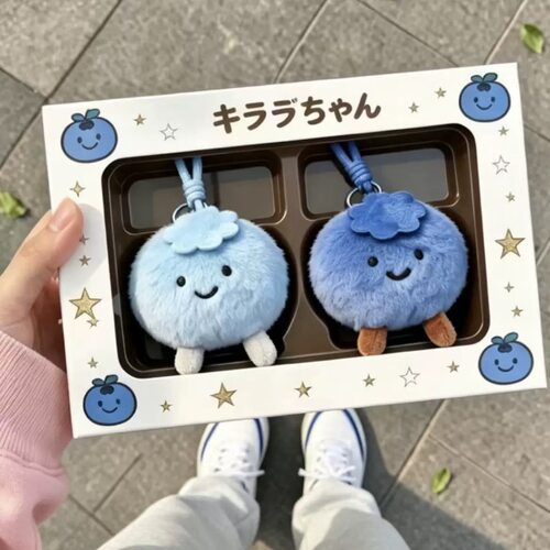 [蓝莓运]拦霉运 蓝莓毛绒公仔玩偶摆件包包挂件钥匙扣挂饰