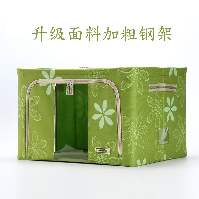 正品乐扣收纳箱牛津布钢架整理箱折叠衣柜储物箱收纳衣服百纳箱大