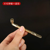 Мини -сигаретная труба [не выдвинута]