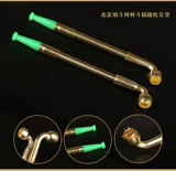 Мужская старомодная медная металлическая курительная трубка ручной работы для пожилых людей