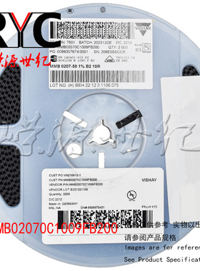 MMB02070C1009FB200 VISHAY威世原装MELF电阻器1W 10ohms 1%