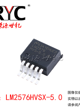 LM2576HVSX-5.0 TO-263-5 NS 进口原装正品 开关稳压器