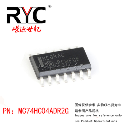 MC74HC04ADR2G SOIC-14 ON进口原装正品 六角反相器 贴片逻辑芯片