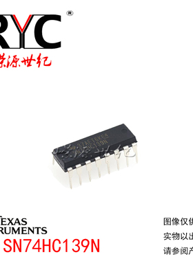 SN74HC139N DIP-16 TI德州 原装正品 编码器解码器复用器解复用器