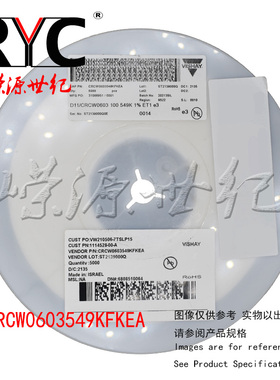 CRCW0603549KFKEA VISHAY 厚膜电阻器 SMD 1/10watt 549Kohms 1%