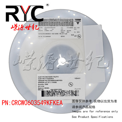 CRCW0603549KFKEA VISHAY 厚膜电阻器 SMD 1/10watt 549Kohms 1%