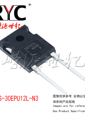 VS-30EPU12L-N3 TO-247AD-3 VISHAY原装 整流器FRED Pt 1200V 30A