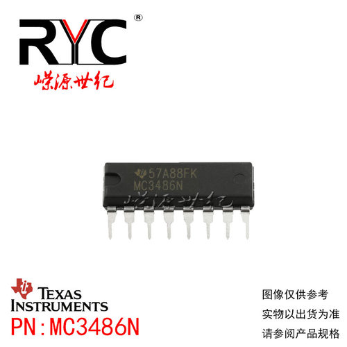 MC3486N DIP-16 TI德州 原装正品 RS-422接口集成电路