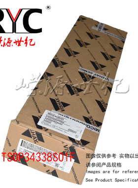 TSOP34338SO1F SIP-3 VISHAY 原装 红外接收机 2.7-5.5V 38 kHz