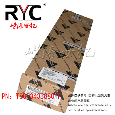 TSOP34338SO1F SIP-3 VISHAY 原装 红外接收机 2.7-5.5V 38 kHz