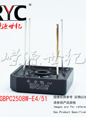 GBPC2508W-E4/51 GBPC-W VISHAY 原装 桥式整流器25 Amp 800 Volt