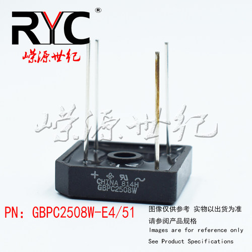 GBPC2508W-E4/51 GBPC-W VISHAY 原装 桥式整流器25 Amp 800 Volt