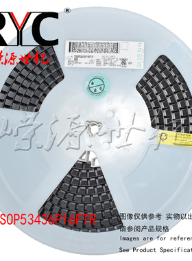 TSOP53436P16FTR VISHAY原装 红外接收机 36 kHz AGC4 Minimold