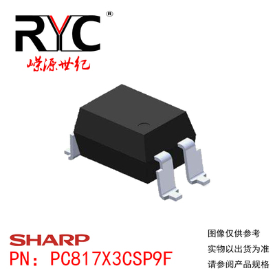 PC817X3CSP9F SMD/SOP-6 夏普SHARP原装进口 全新现货 光电耦合器