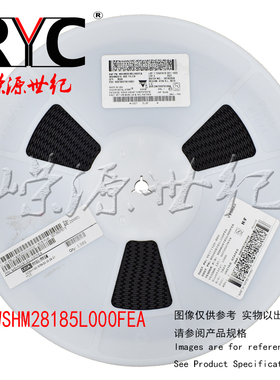 WSHM28185L000FEA VISHAY 电流传感电阻器-SMD .005ohms 7watt 1%