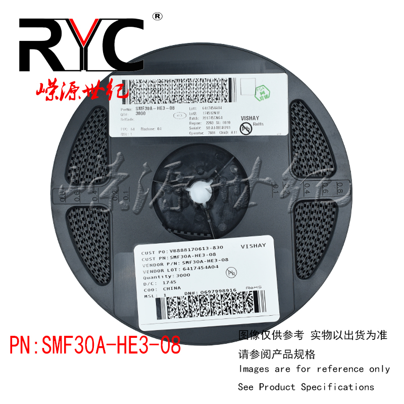 SMF30A-HE3-08 DO-219AB-2 VISHAY ESD抑制器/TVS二极管1000W 50A