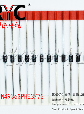1N4936GPHE3/73 DO-204AL VISHAY原装 整流器 400Volt 1.0A 200ns
