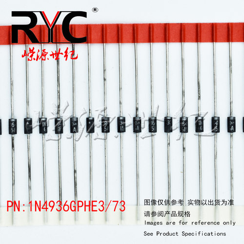 1N4936GPHE3/73 DO-204AL VISHAY原装 整流器 400Volt 1.0A 200ns